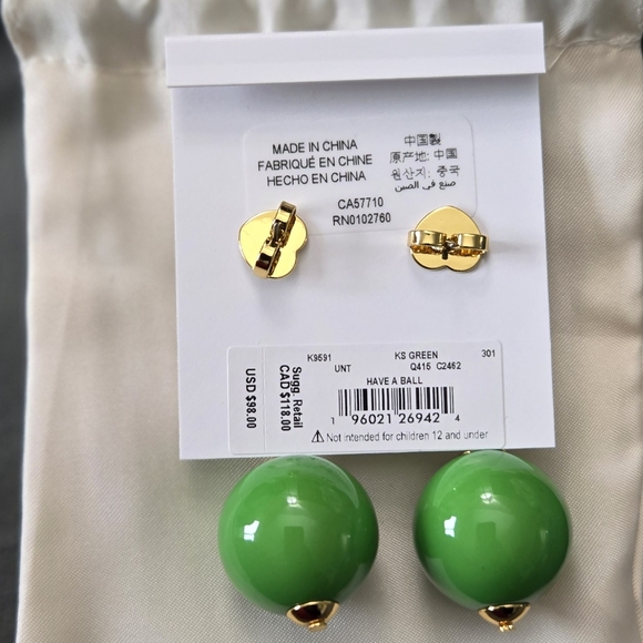 Ball Linear Earrings - Picture 5 of 5